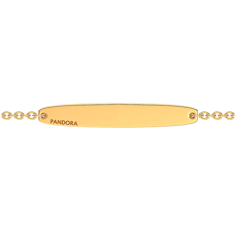Engravable Bar Chain Bracelet